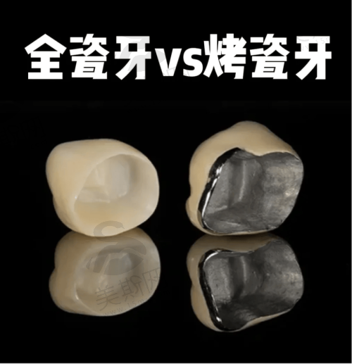 广东珠海诺贝尔口腔(珠海吉大院区)正规吗？
