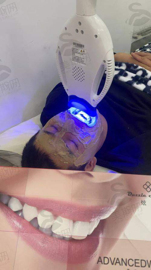 辽宁沈阳德立联合口腔医院是国有的吗？