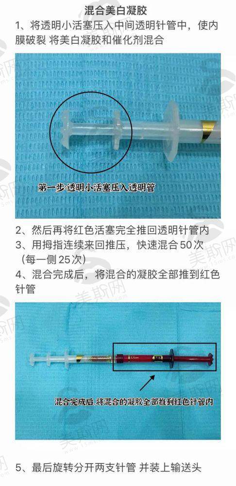杭州雅莱口腔连锁医院是国有的吗？