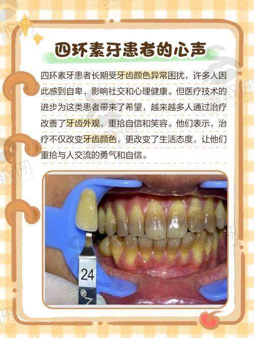 重庆江津津诚口腔医院地址电话