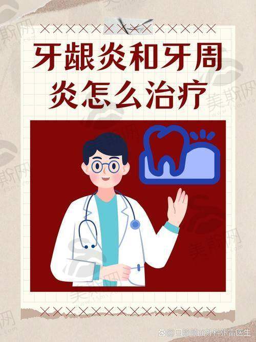 1. 在线弹窗预约