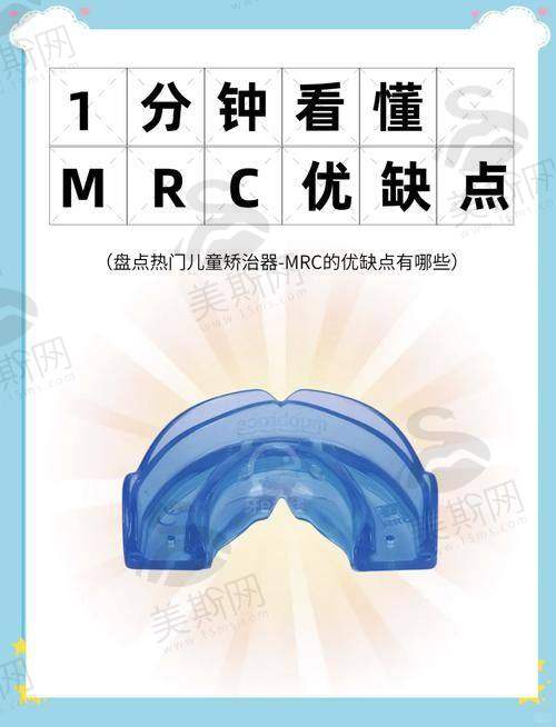 辽宁沈阳德立联合口腔医院怎么样？