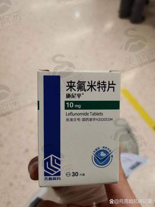 成都橙奕口腔医院特色技术