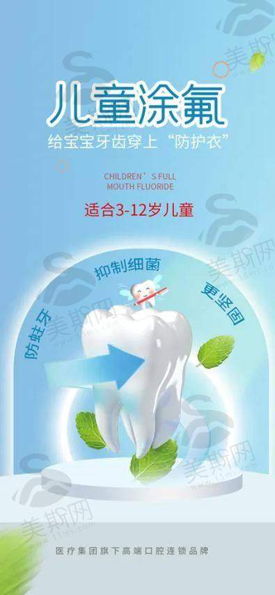 河北邯郸牙卫士口腔门诊怎么样?