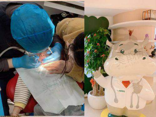 浙江绍兴越城麦芽口腔诊所口碑如何