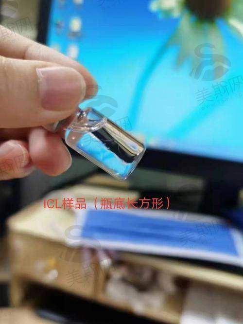 强生晶体DCB0O是什么档次