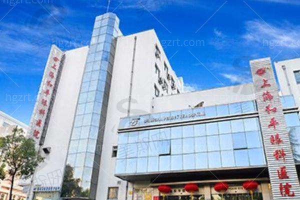 四、真实患者修复实例分享