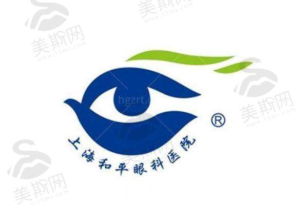 上海和平眼科医院定制化巩膜镜适配28000元起 资深医师定制贴合高清晰视觉更舒适