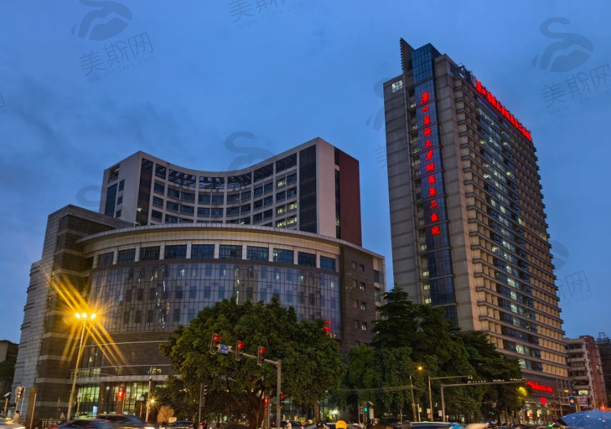 广州医科大学附属第二医院眼科