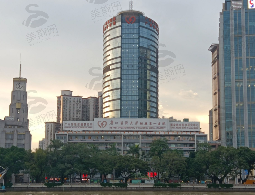 广州医科大学附属第一医院眼科