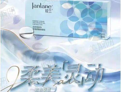 多维艺术体雕与微整能手——常德成医生