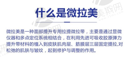无痕去眼袋骨干医生——禾常青医生