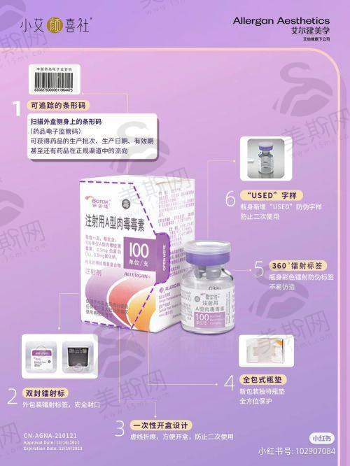 西宁整形医院排名前三的医院深度剖析