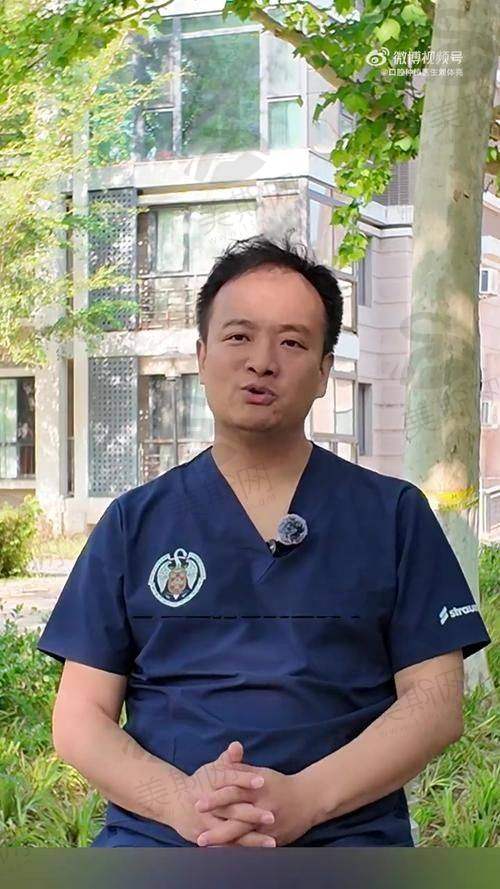 北京大学口腔医院怎么样?