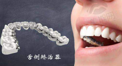 北京大学口腔医院地址电话
