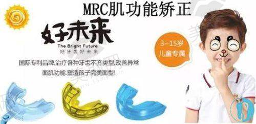 中日友好医院口腔科正规吗？