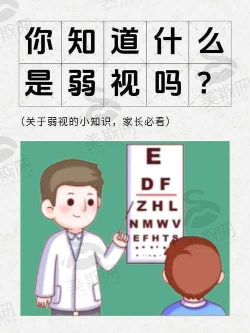 褚仁远医生口碑评价及反馈内容