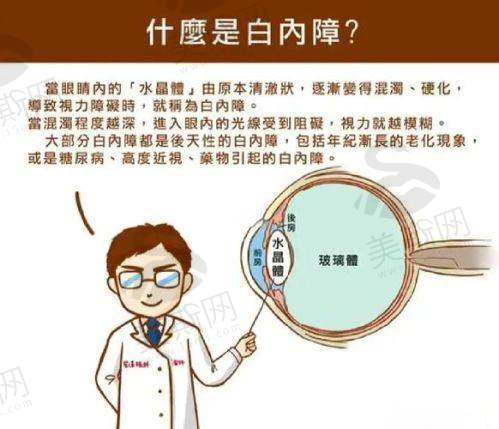 三、科研创新驱动,成果转化显著
