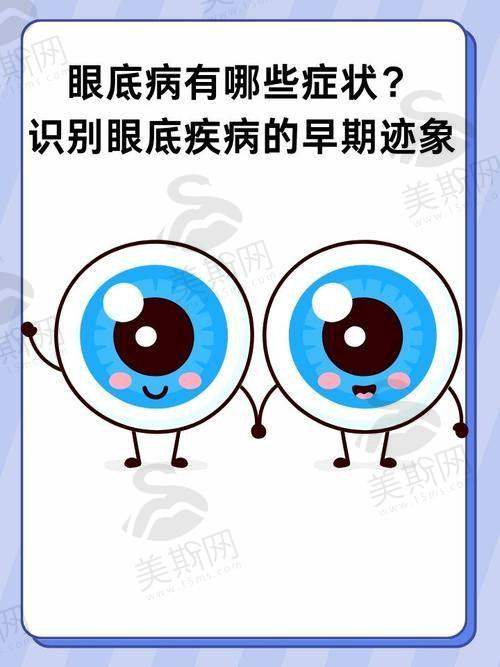 李由医生口碑评价及反馈内容