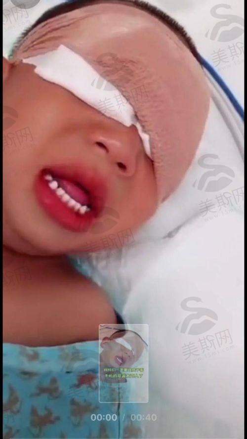 黄欣医生口碑评价及反馈内容