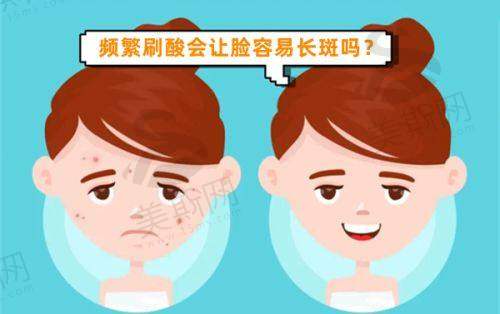 2024南宁华美整形美容医院价格表详情
