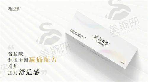 总结