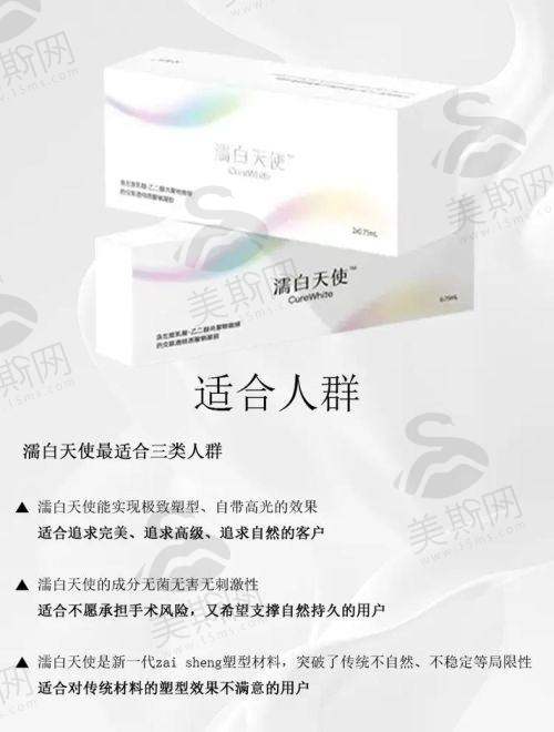 深圳阳光医院的质量管理体系