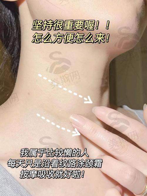四、成都不同医美机构嗨体颈纹针价格对比