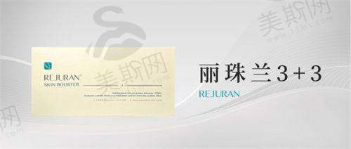 王杨医生技术优势