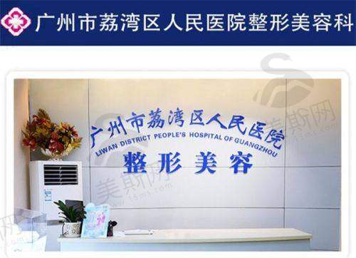 胸部奥美定取出概述