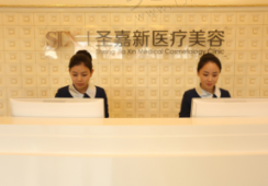 李春财医生技术水平高