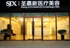 张笑天医生预约挂号