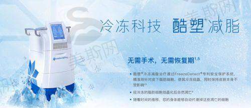 沈剑实医生执医荣誉