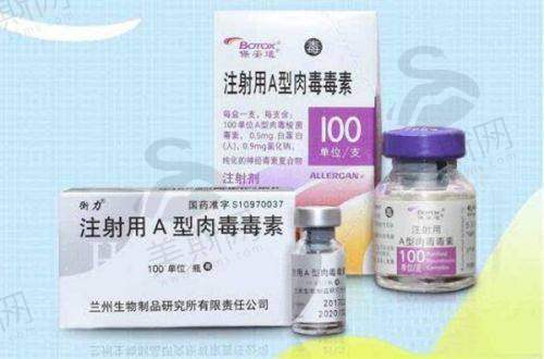 第二位分享者的广州健丽去眼袋手术过程与术后修复