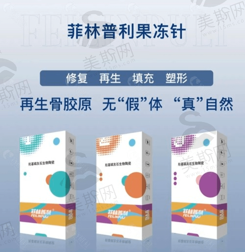 温州徐淑卿医生口碑好