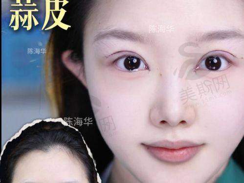 刘静杰医生执医荣誉