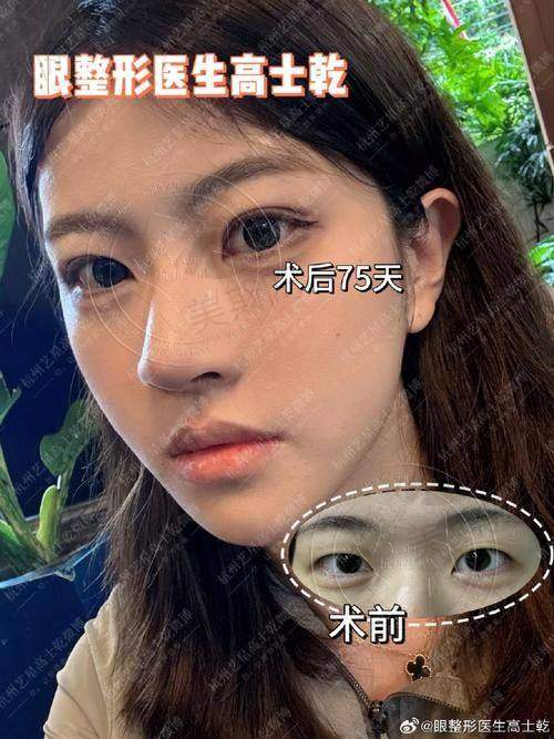 医院优势