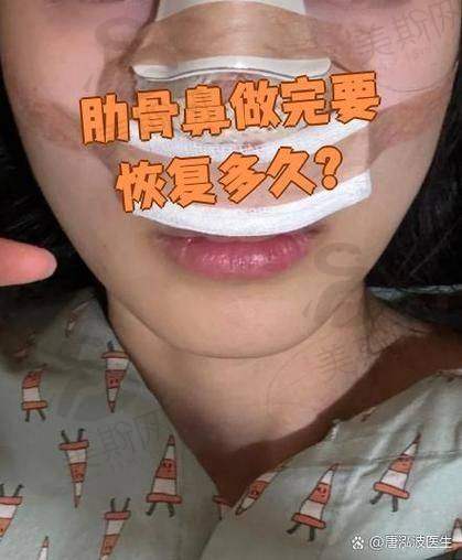 欧阳春医生口碑评价及反馈实例