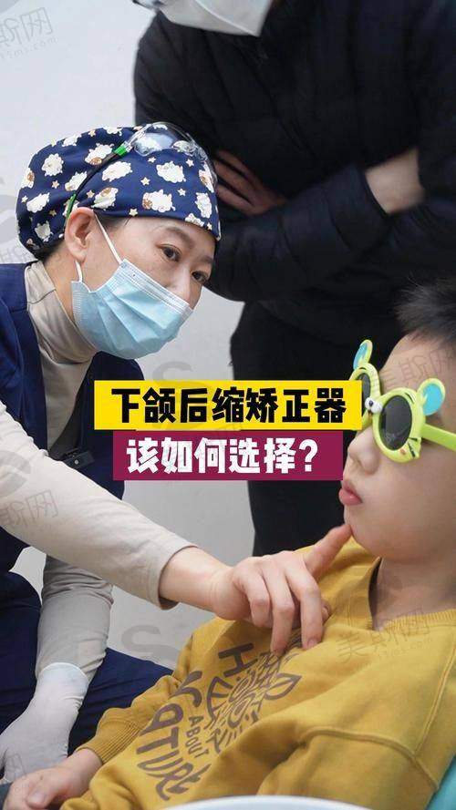 二、罗延平医生擅长项目