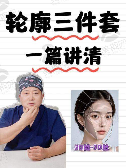 5. 术后极速修复管理,舒适度提升3倍