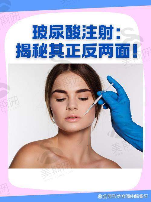 张曼医生口碑评价及真实实例
