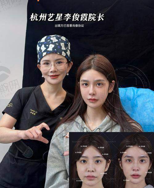 张曼医生坐诊医院：北京清木医疗美容诊所