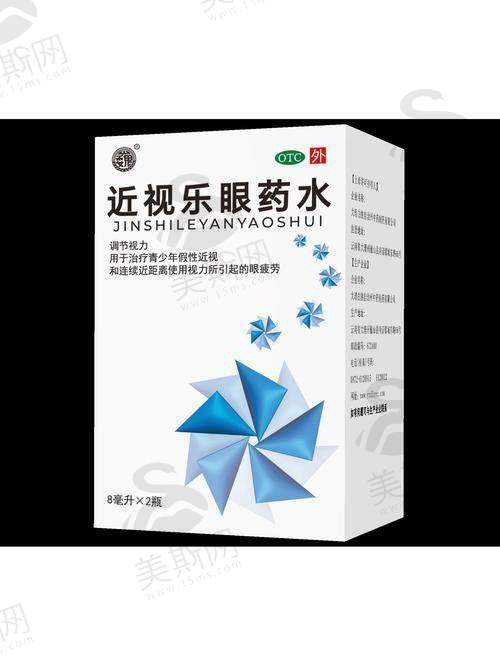 北京大学深圳医院眼科哪个医生好？TOP3骨干医生推荐
