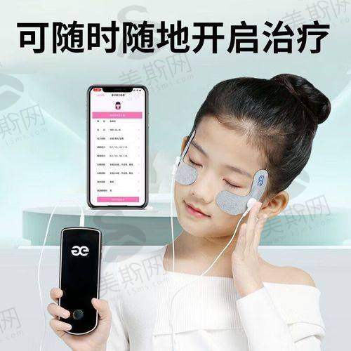 七、总结：12800元开启“无镜”人生，重庆华厦眼科助你清晰看海内外