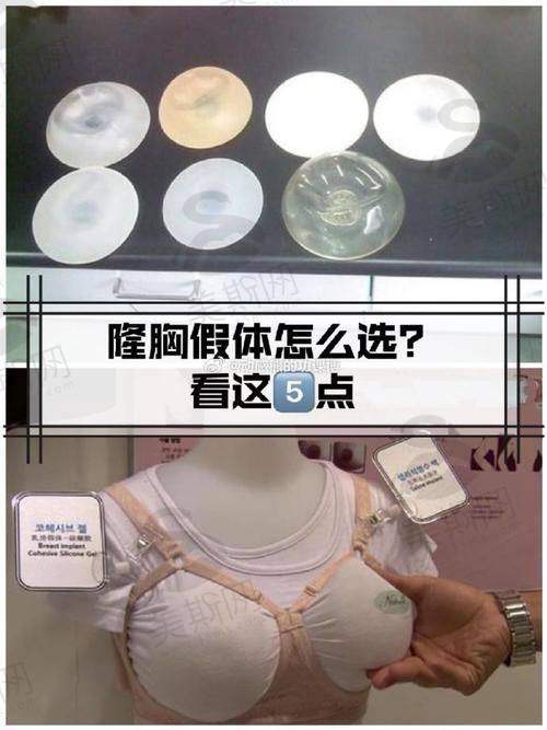 方式2:微信预约