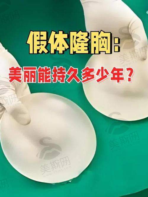 医院简介