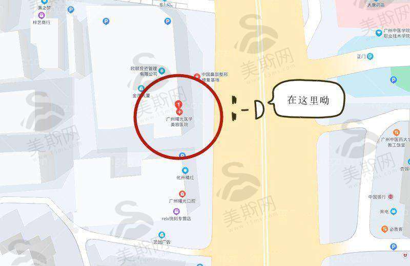刘杰伟医生技术水平高