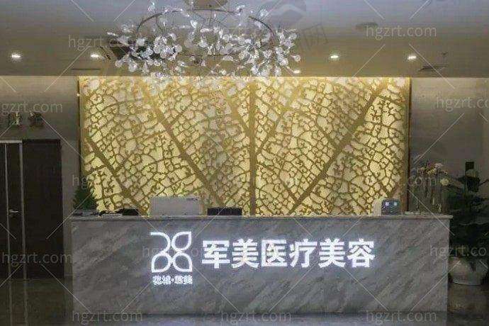何小建医生坐诊医院