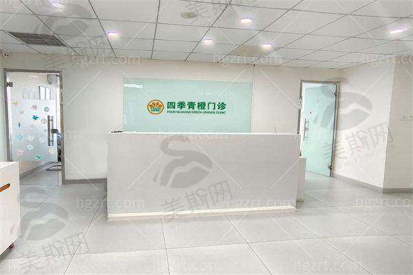 闫立新医生坐诊医院:北京四季青橙门诊部