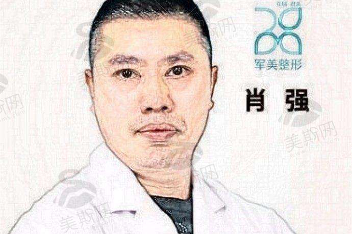 何小建医生2025年价格表